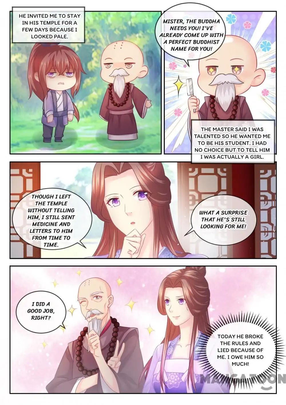 Forensic Princess Chapter 80 - page 7