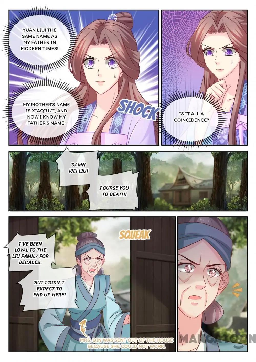 Forensic Princess Chapter 101 - page 2