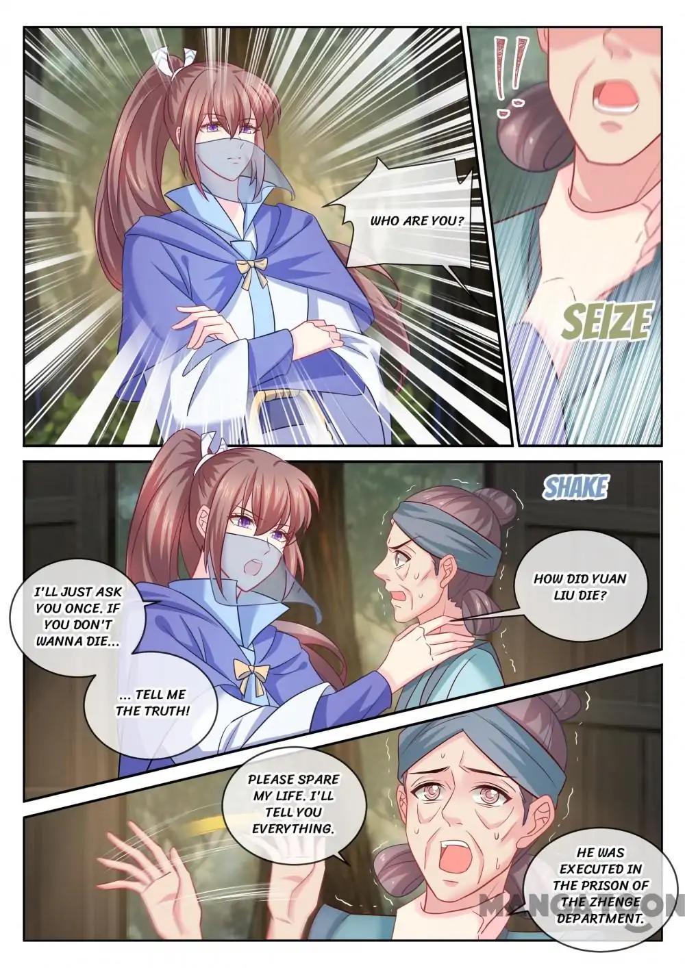 Forensic Princess Chapter 101 - page 3