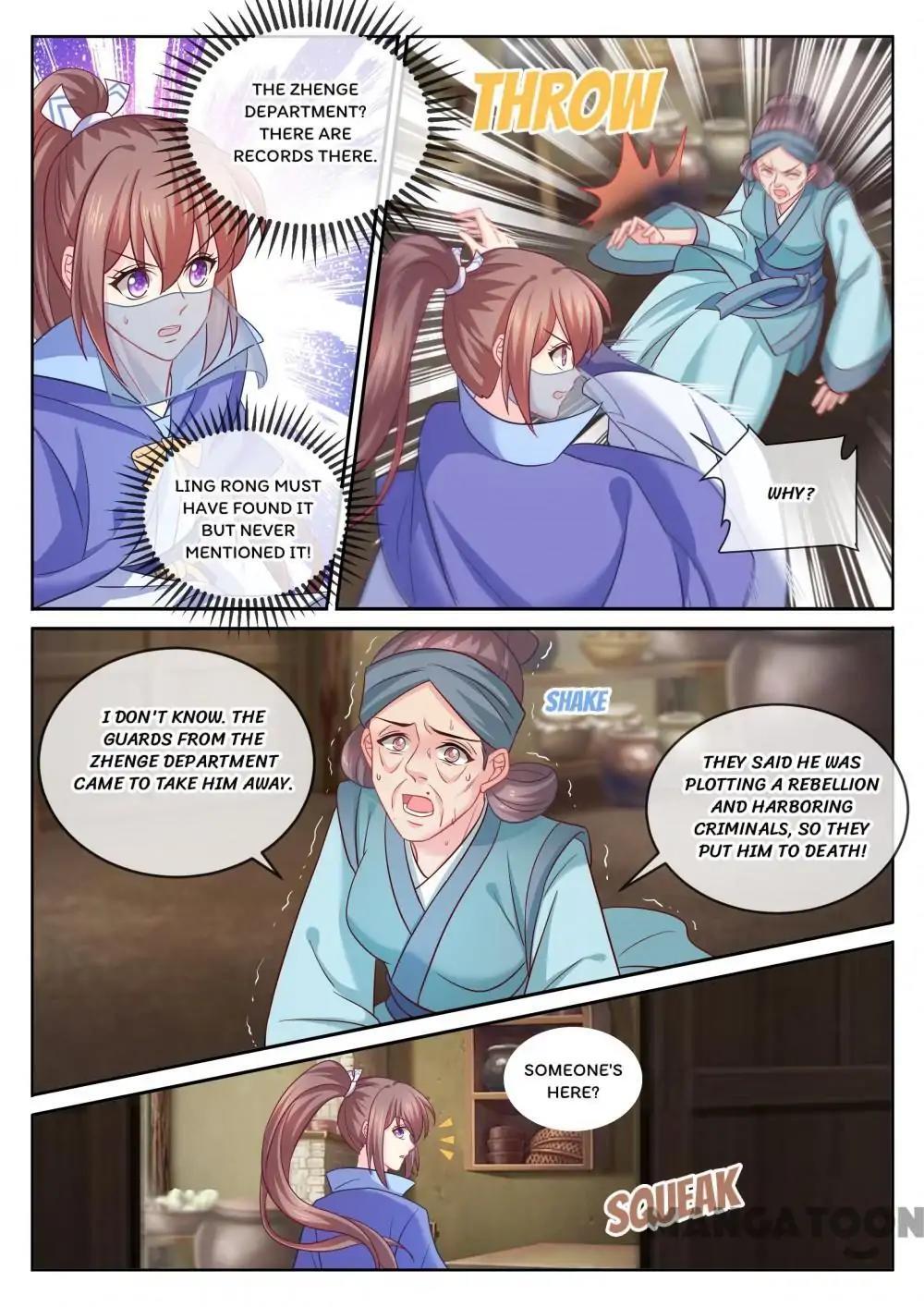 Forensic Princess Chapter 101 - page 4