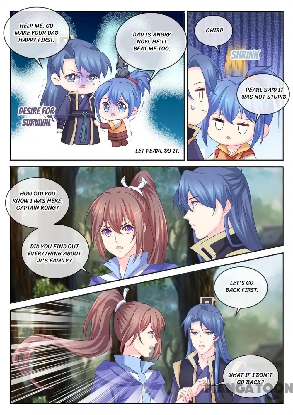 Forensic Princess Chapter 101 - page 7