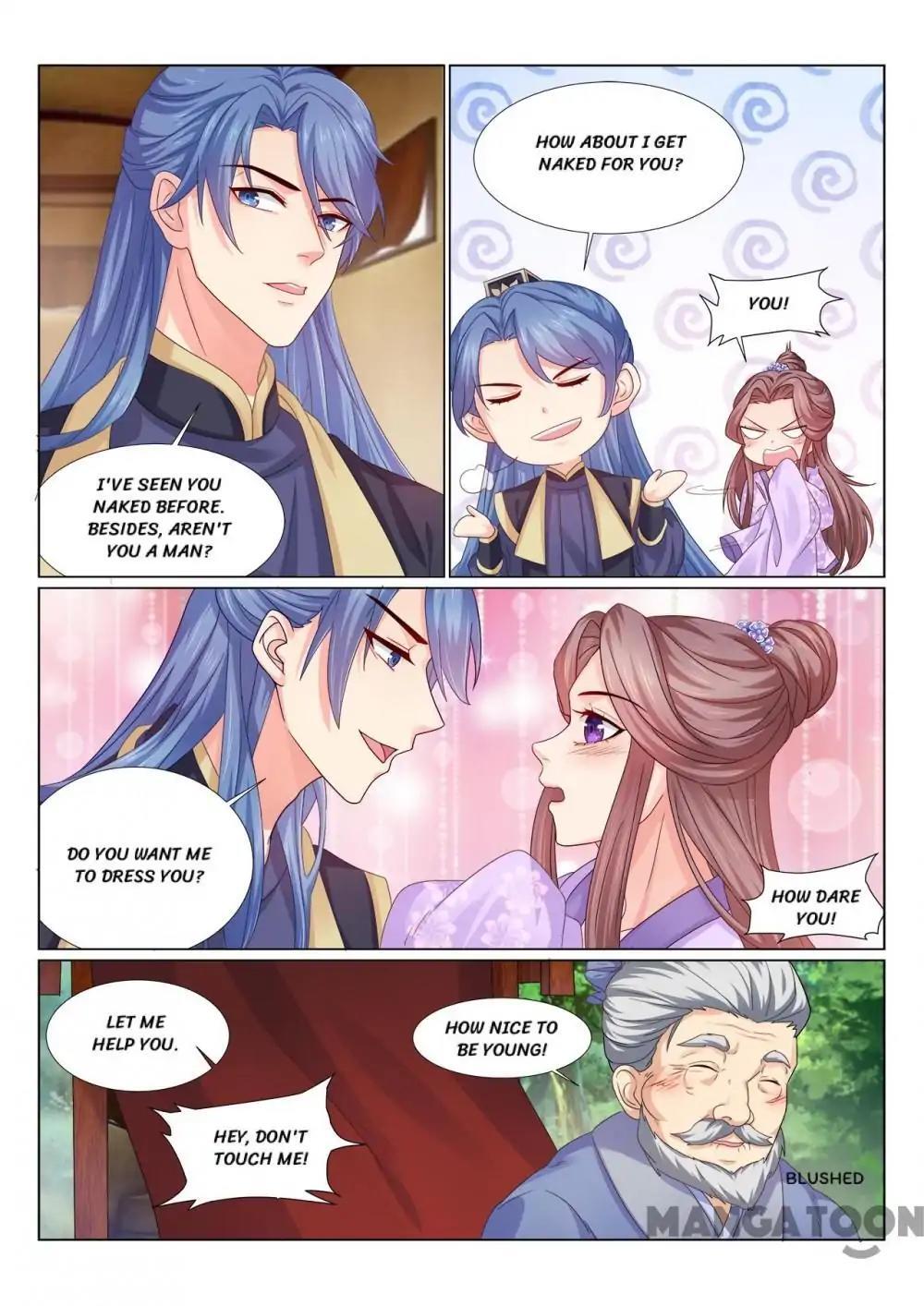 Forensic Princess Chapter 109 - page 1