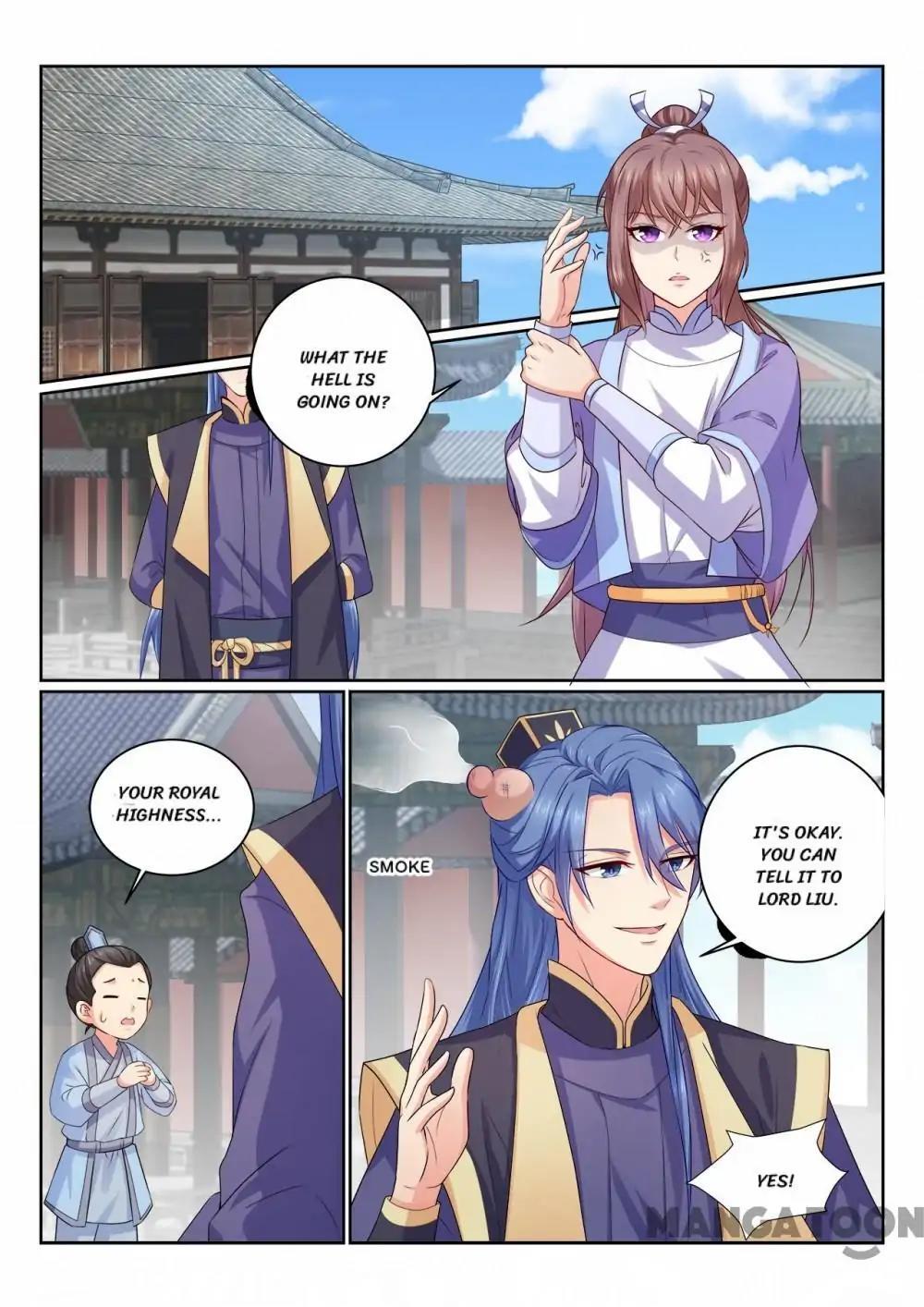 Forensic Princess Chapter 109 - page 2