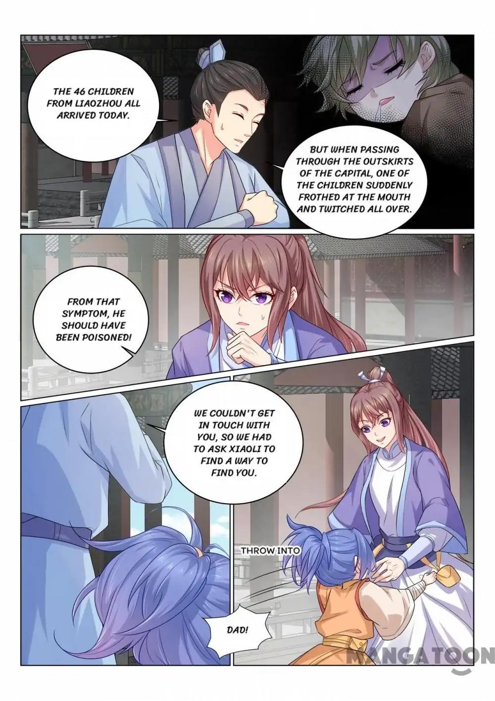 Forensic Princess Chapter 109 - page 3