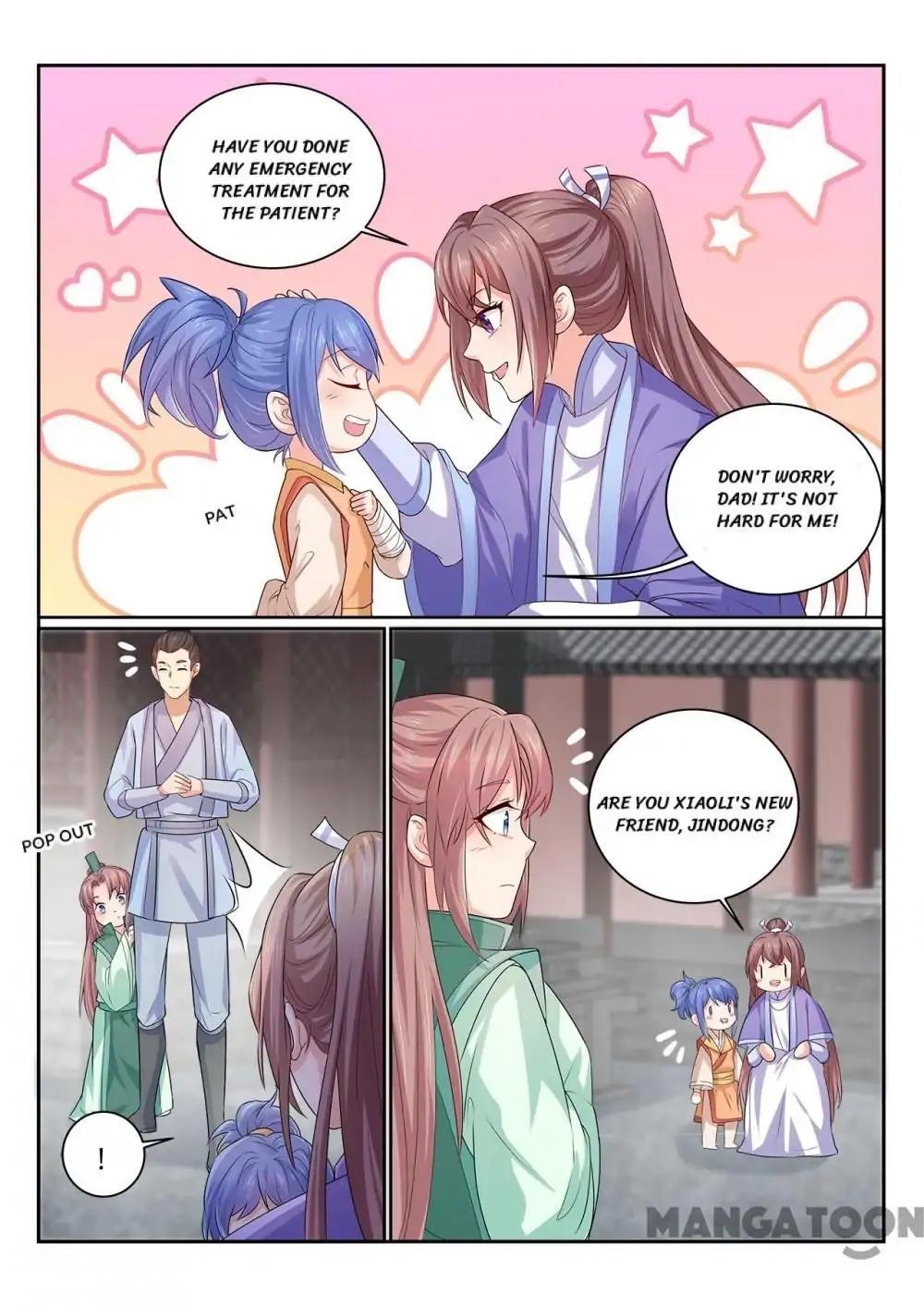 Forensic Princess Chapter 109 - page 4
