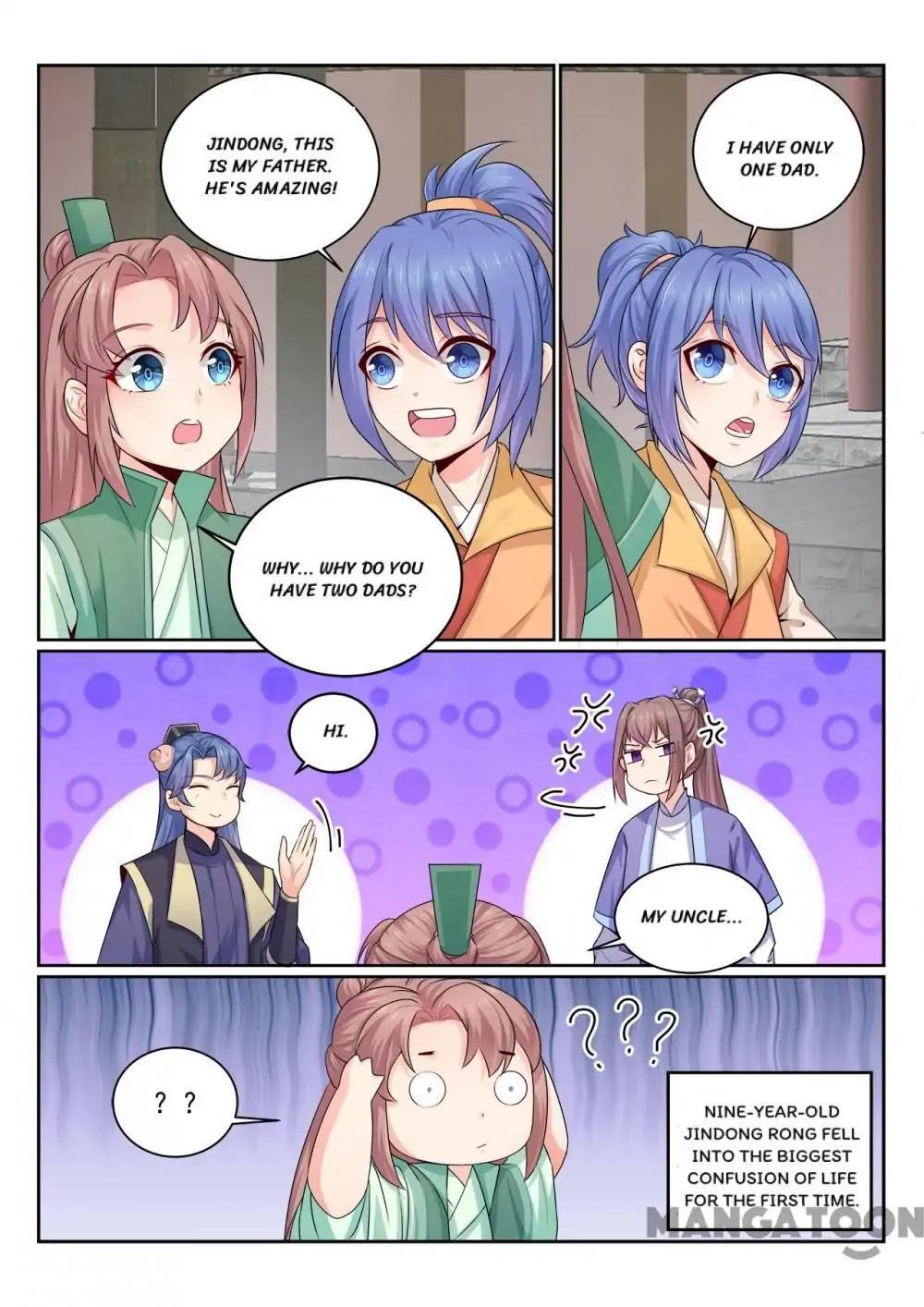 Forensic Princess Chapter 109 - page 5