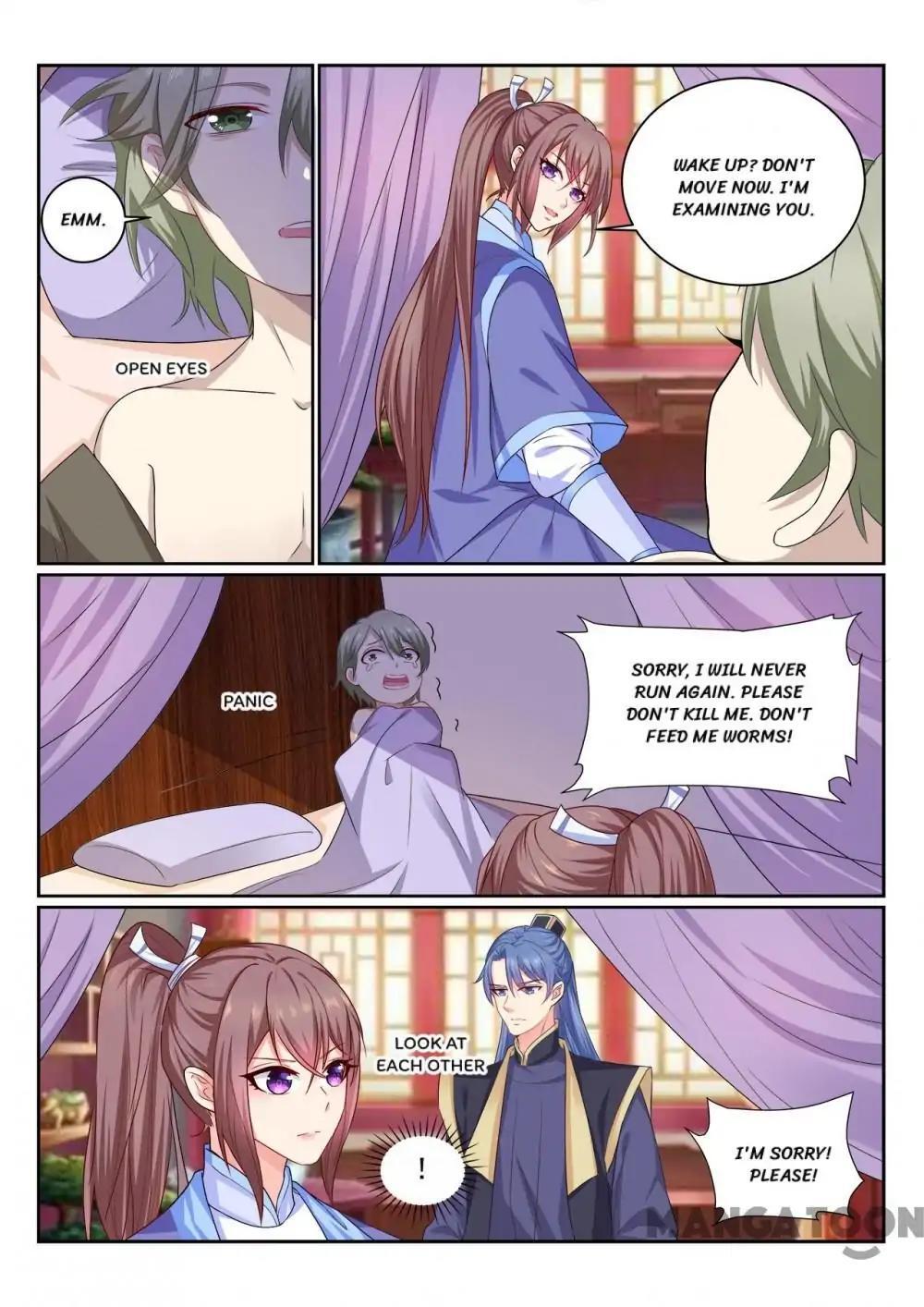 Forensic Princess Chapter 109 - page 7