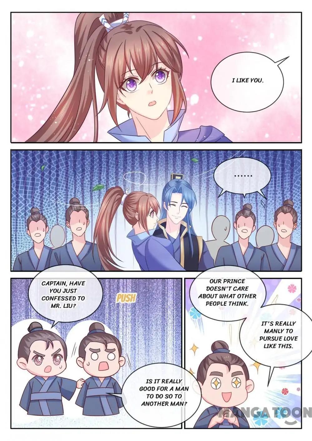 Forensic Princess Chapter 102 - page 1