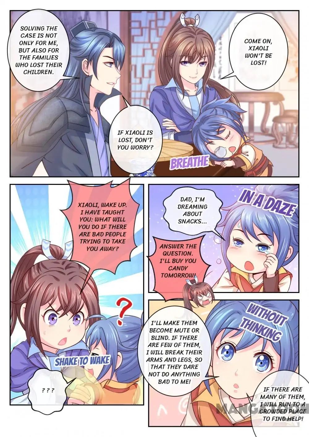 Forensic Princess Chapter 36 - page 3