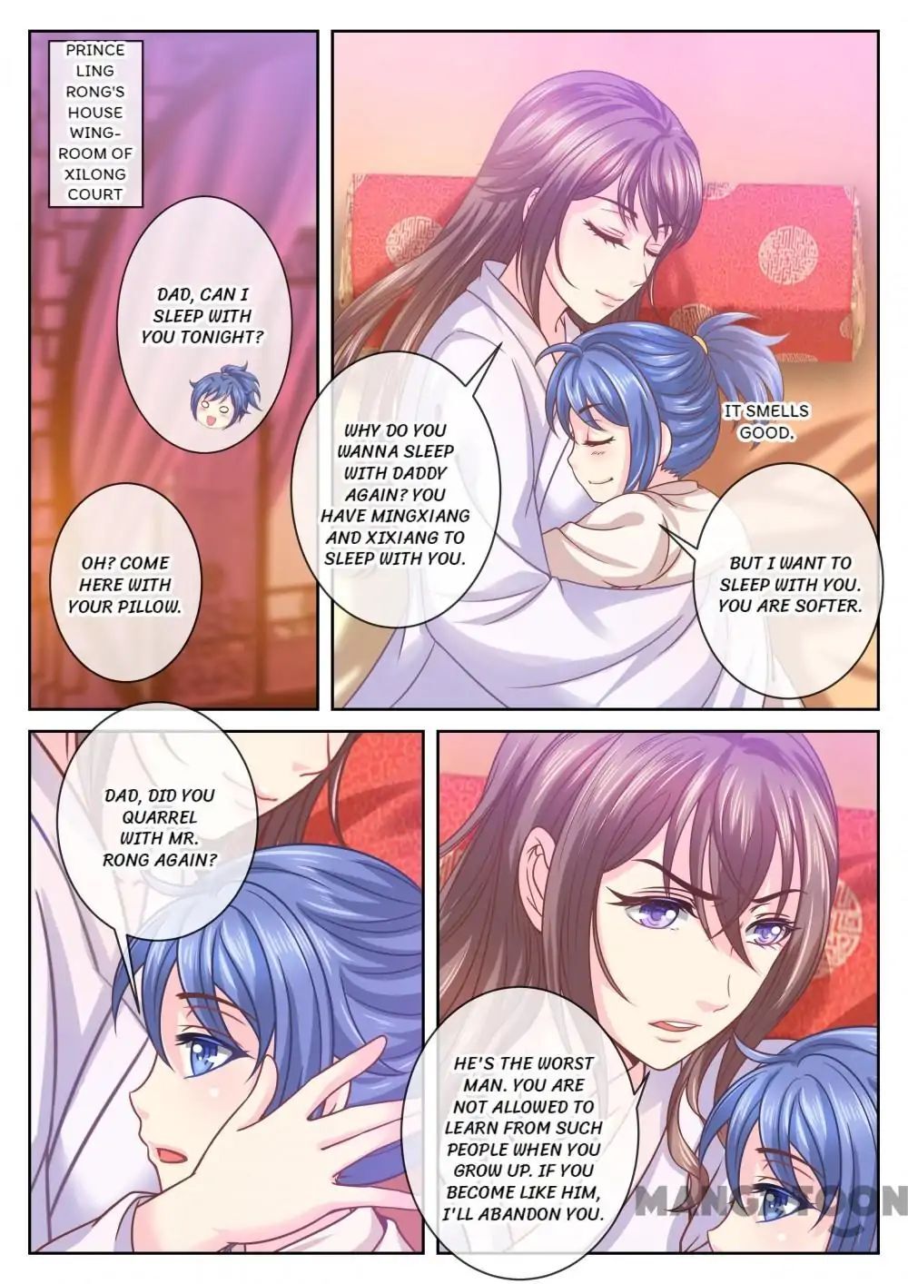 Forensic Princess Chapter 36 - page 7
