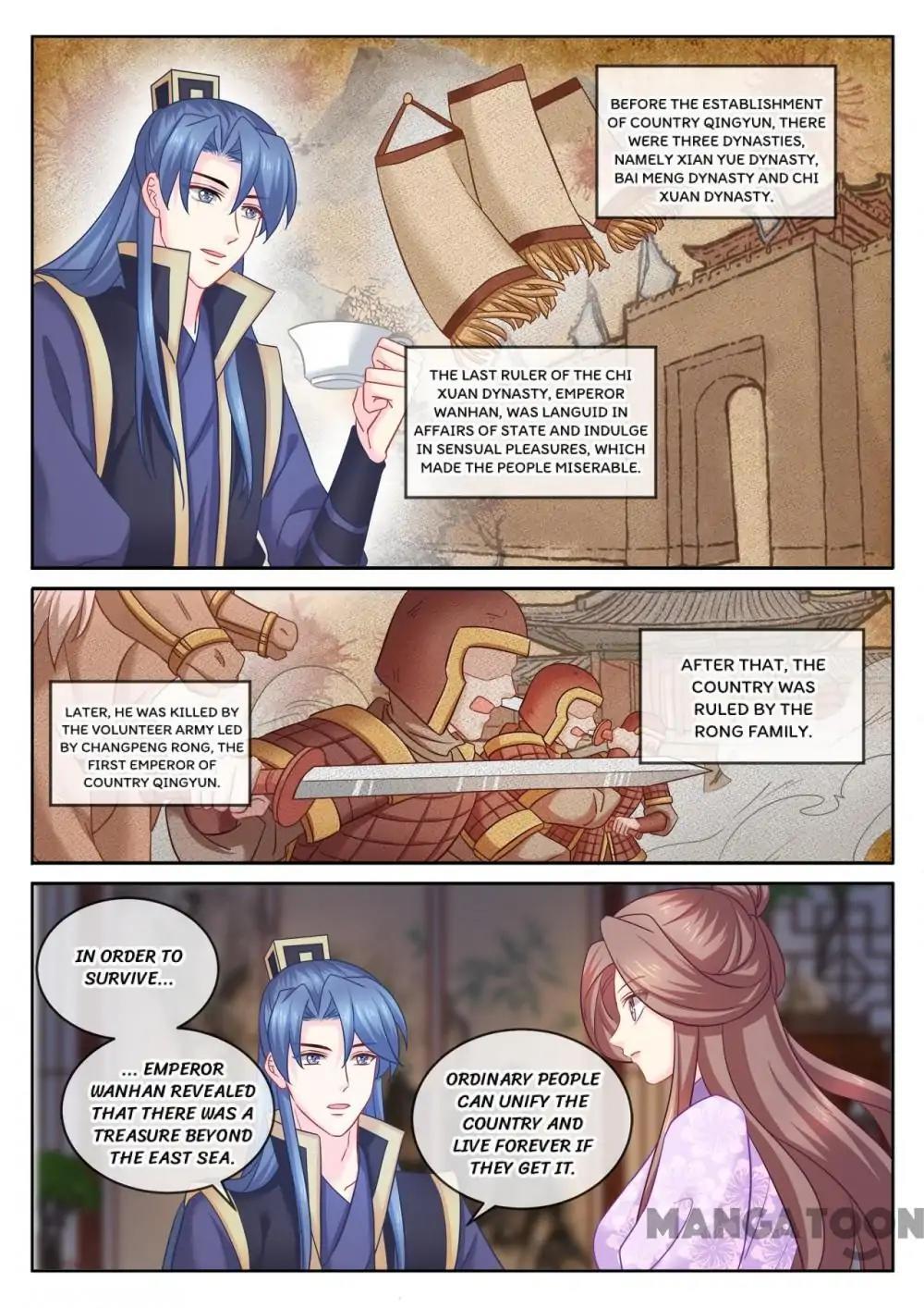 Forensic Princess Chapter 104 - page 1