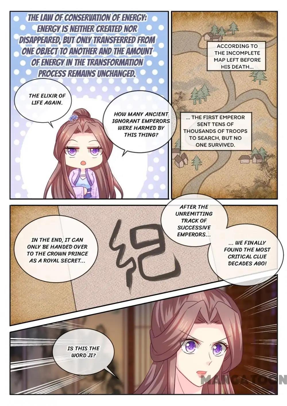 Forensic Princess Chapter 104 - page 2