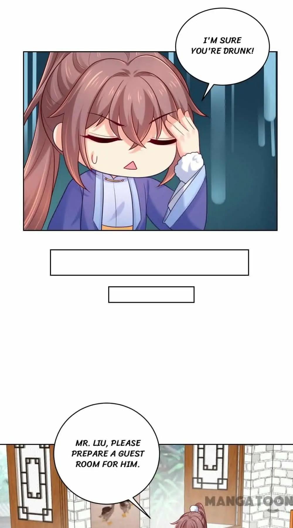 Forensic Princess Chapter 247 - page 12