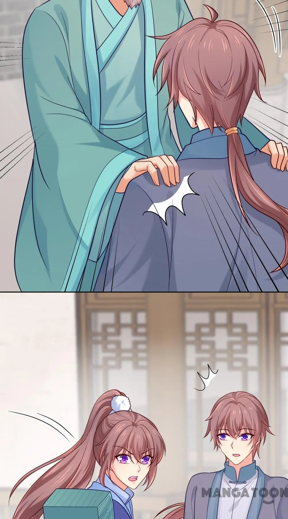 Forensic Princess Chapter 247 - page 3