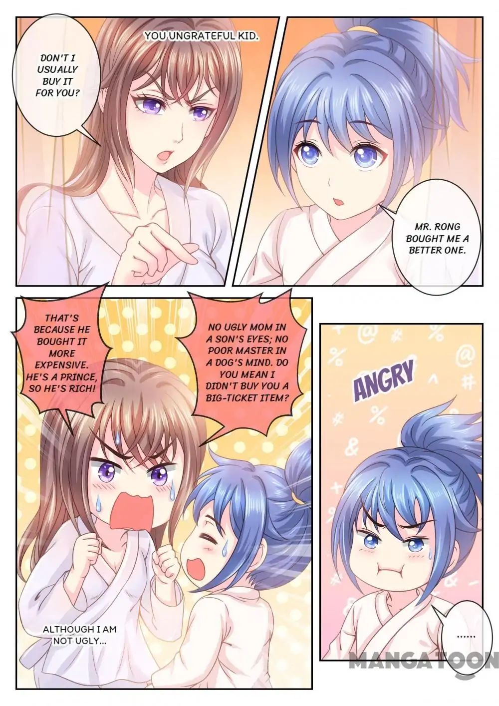Forensic Princess Chapter 37 - page 1