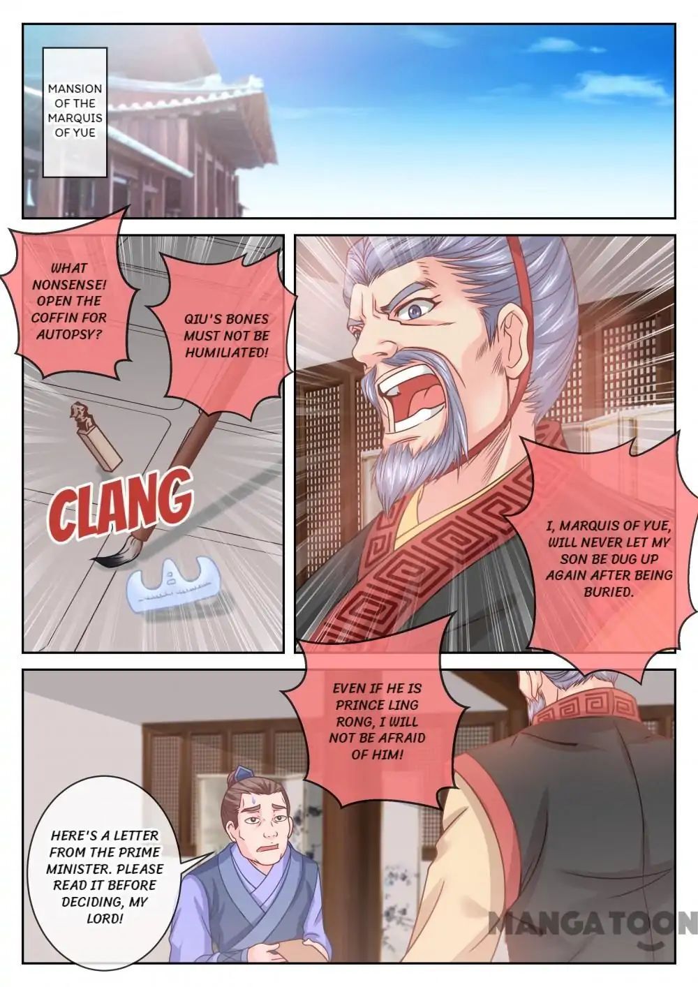 Forensic Princess Chapter 37 - page 3