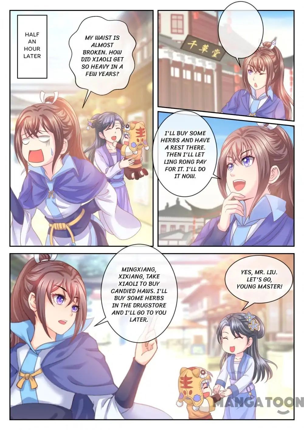 Forensic Princess Chapter 37 - page 6