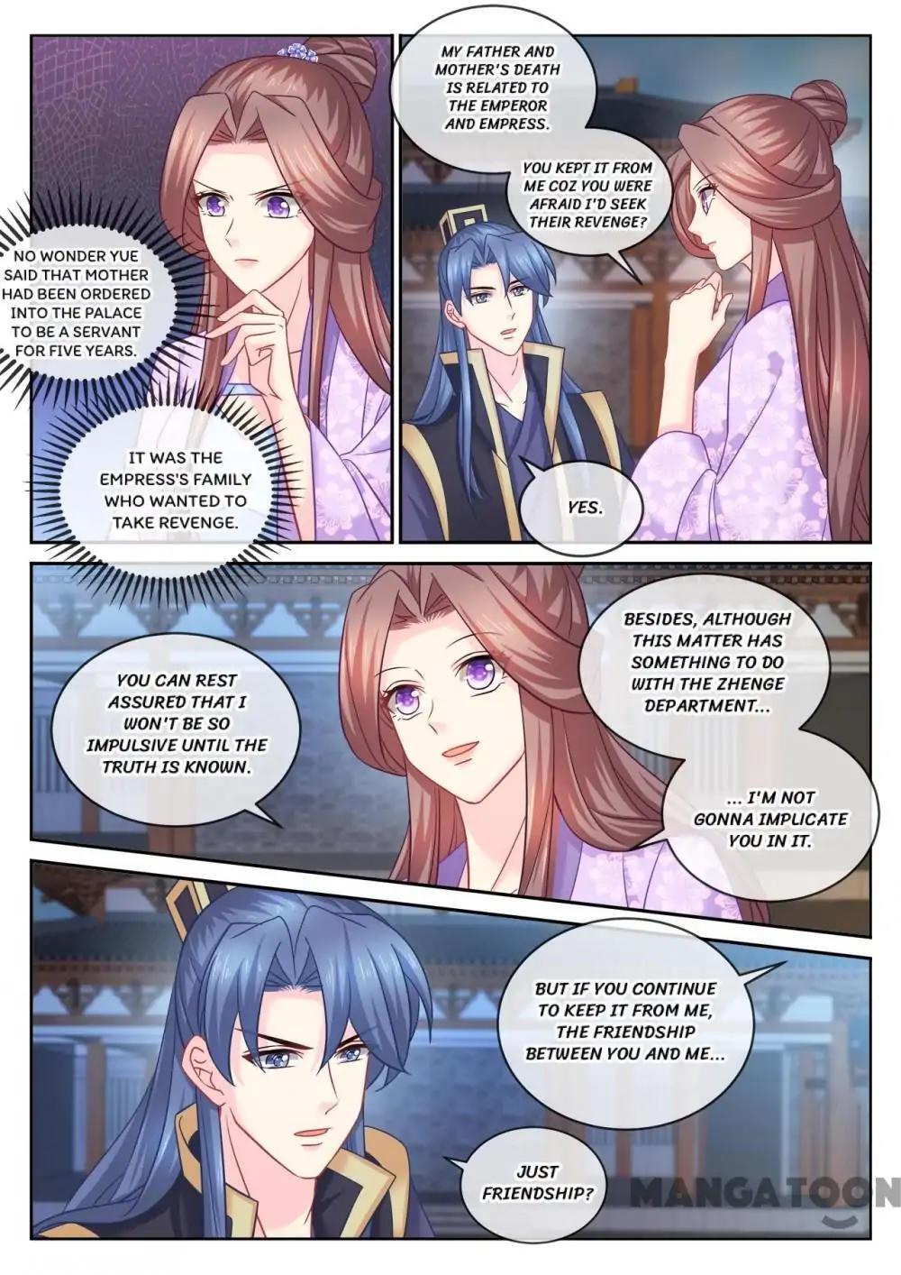 Forensic Princess Chapter 105 - page 1