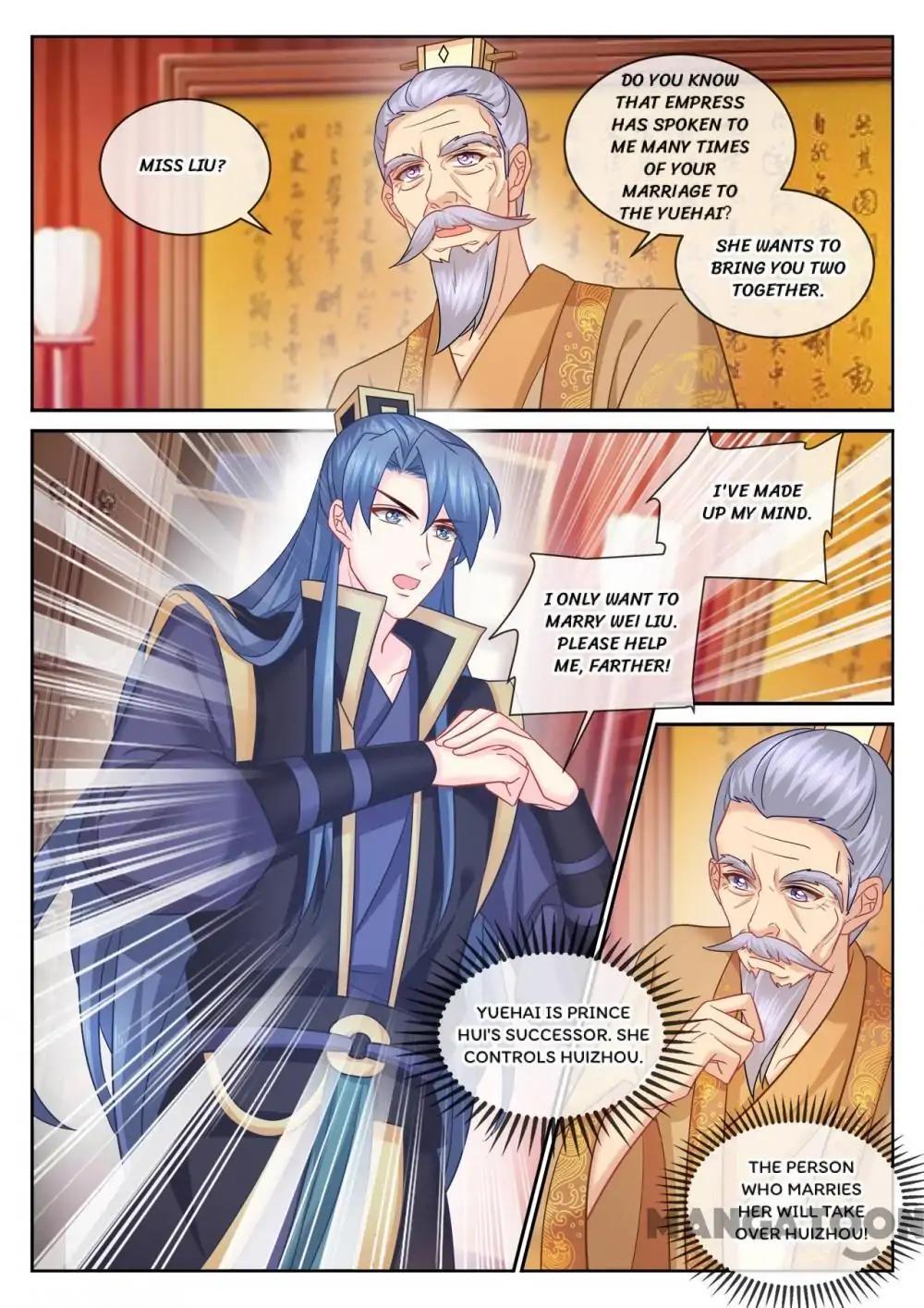 Forensic Princess Chapter 105 - page 7
