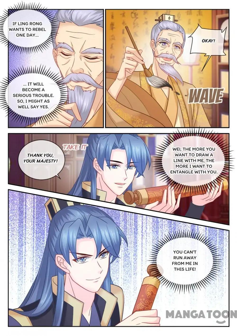 Forensic Princess Chapter 105 - page 8