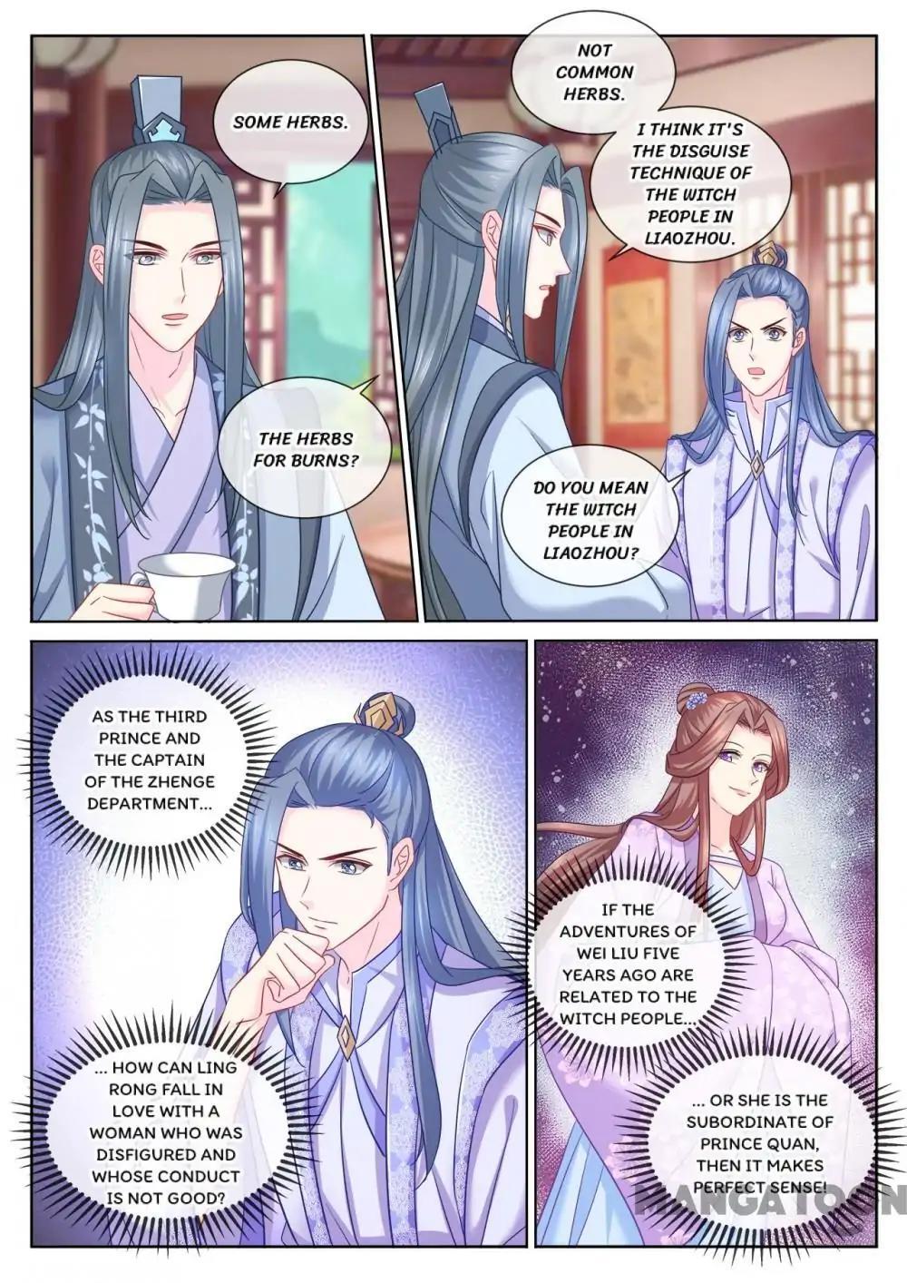 Forensic Princess Chapter 106 - page 2