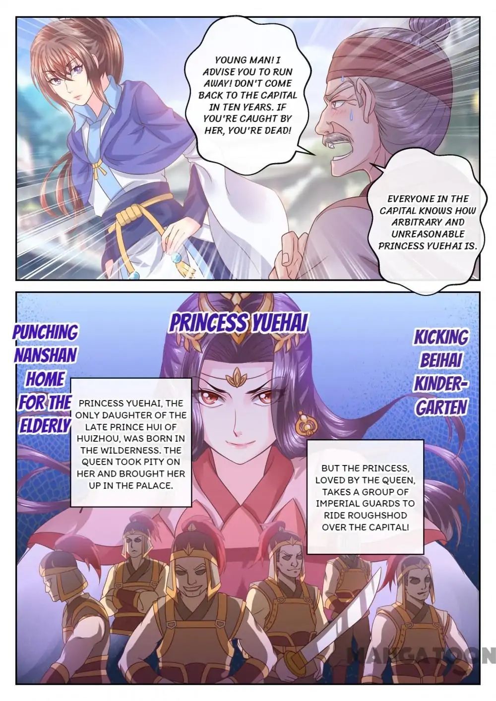 Forensic Princess Chapter 39 - page 4