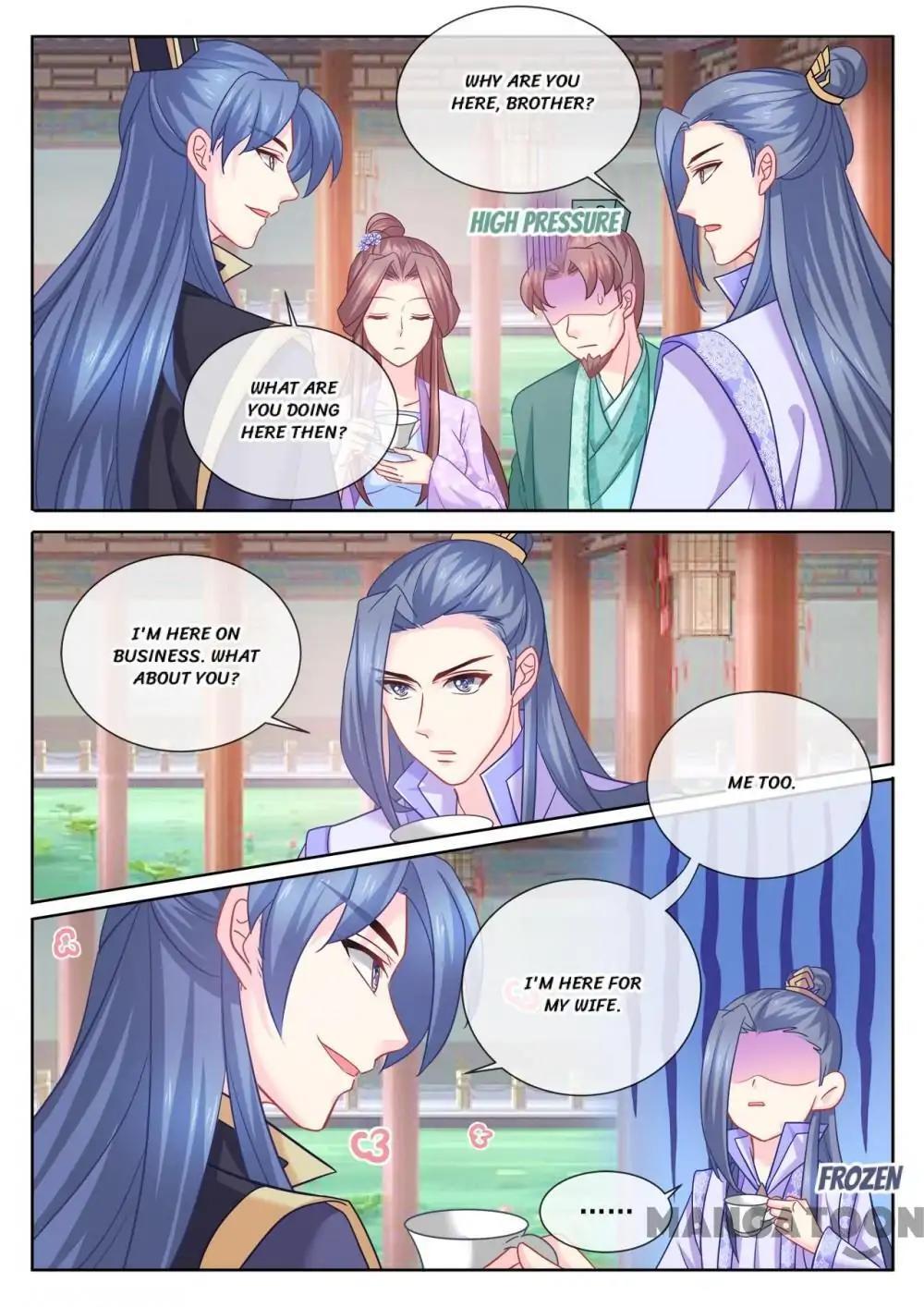 Forensic Princess Chapter 107 - page 1