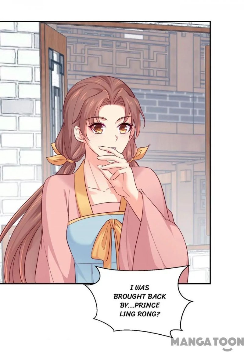 Forensic Princess Chapter 267 - page 16