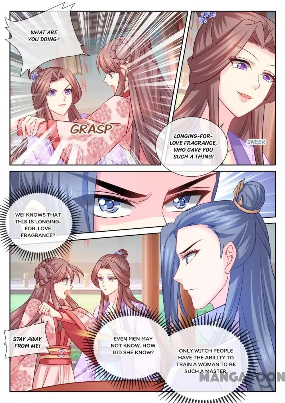 Forensic Princess Chapter 108 - page 2