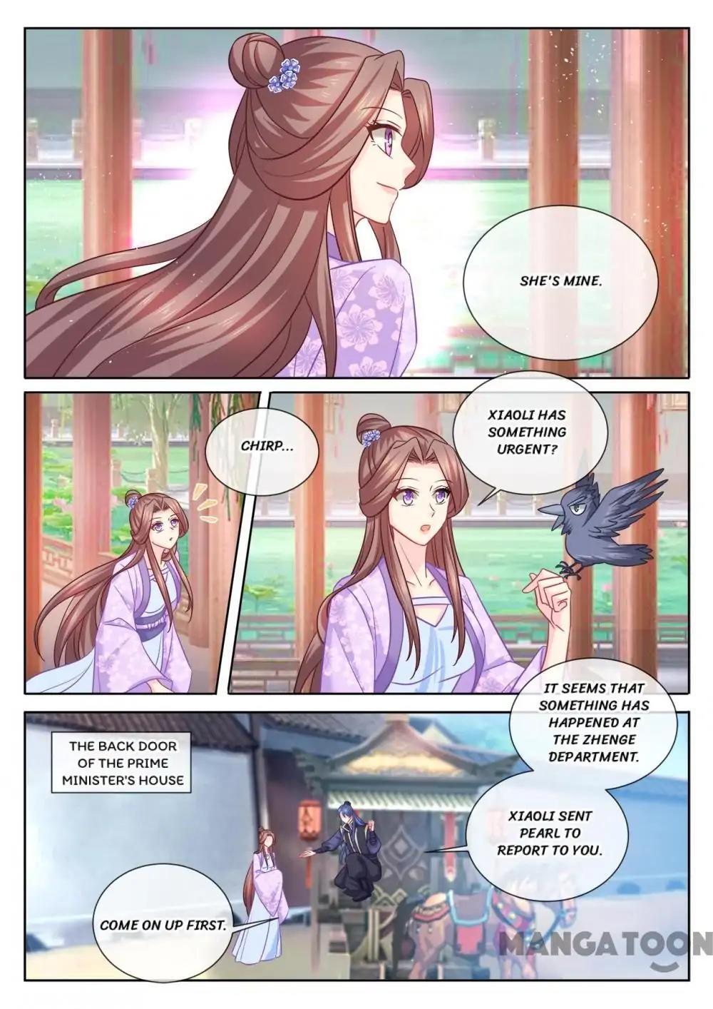 Forensic Princess Chapter 108 - page 6