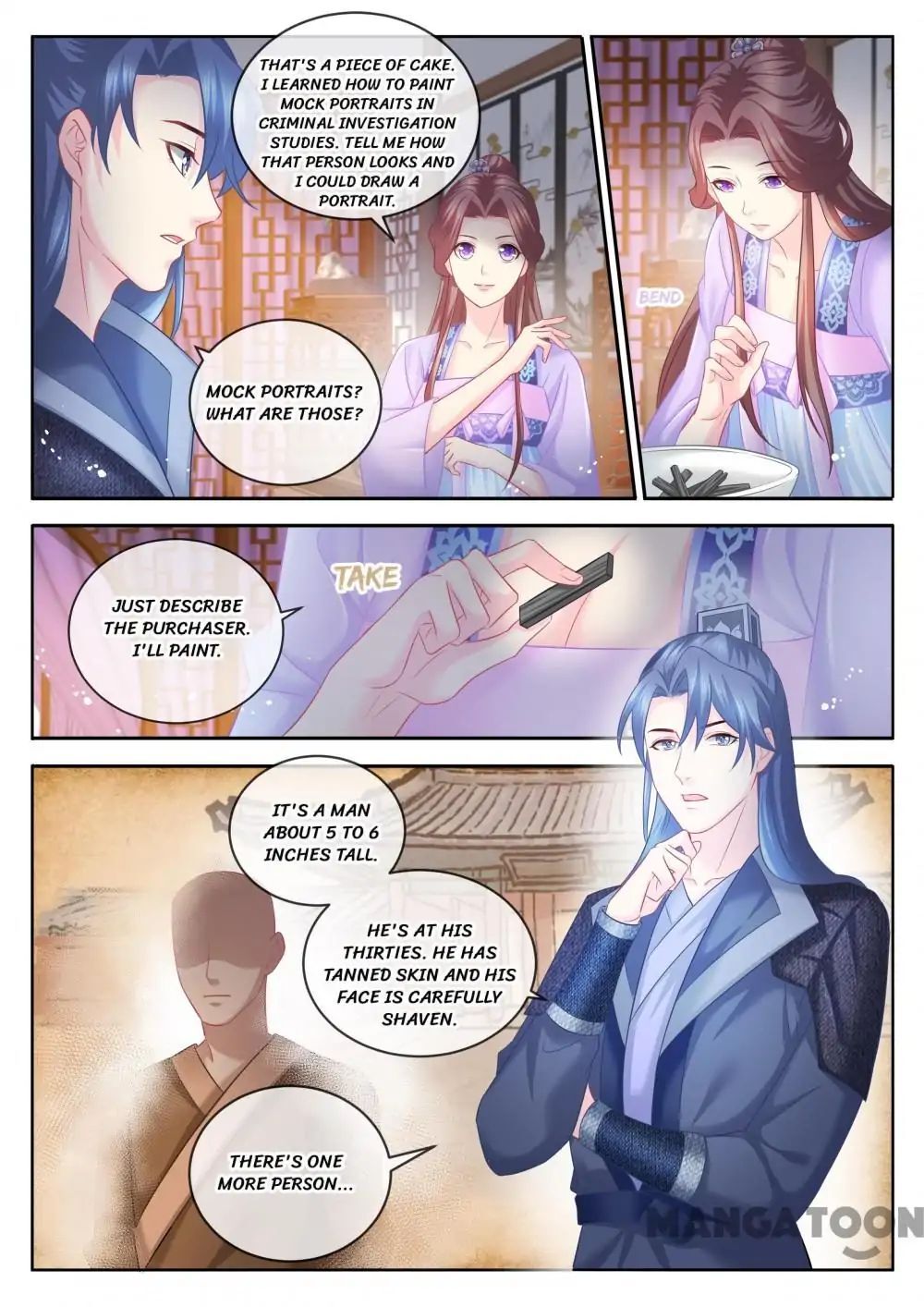 Forensic Princess Chapter 79 - page 3