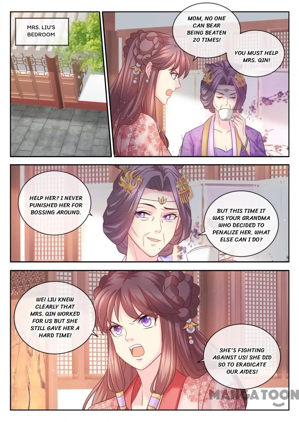 Forensic Princess Chapter 79 - page 6