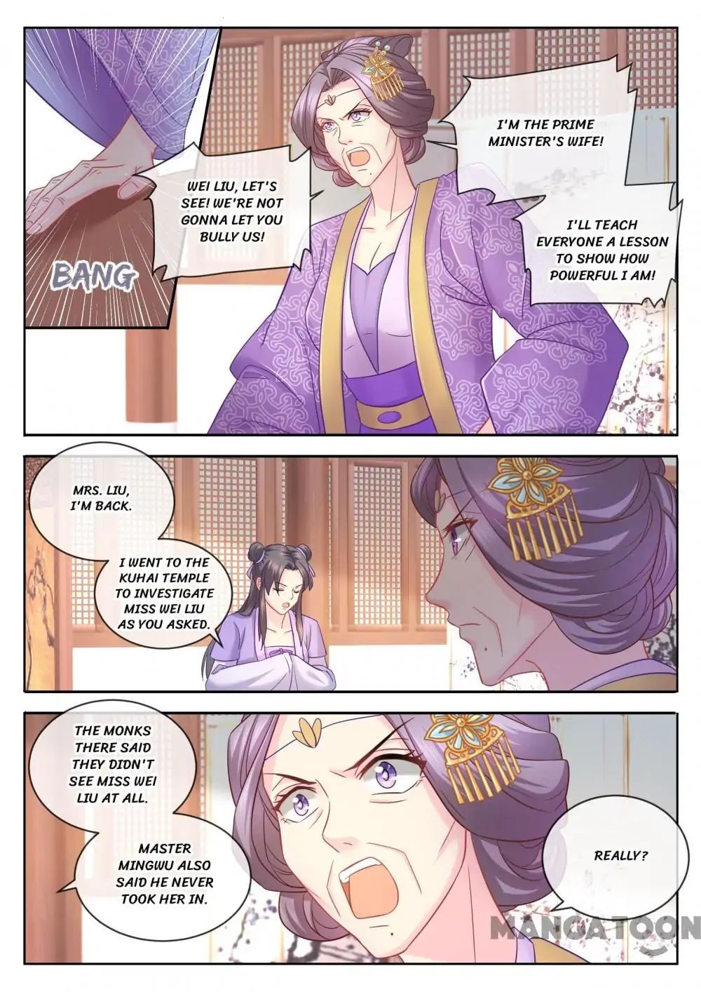 Forensic Princess Chapter 79 - page 7
