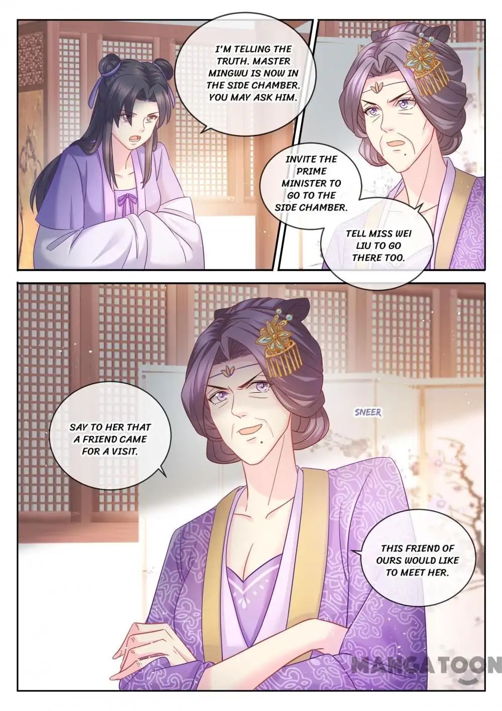 Forensic Princess Chapter 79 - page 8