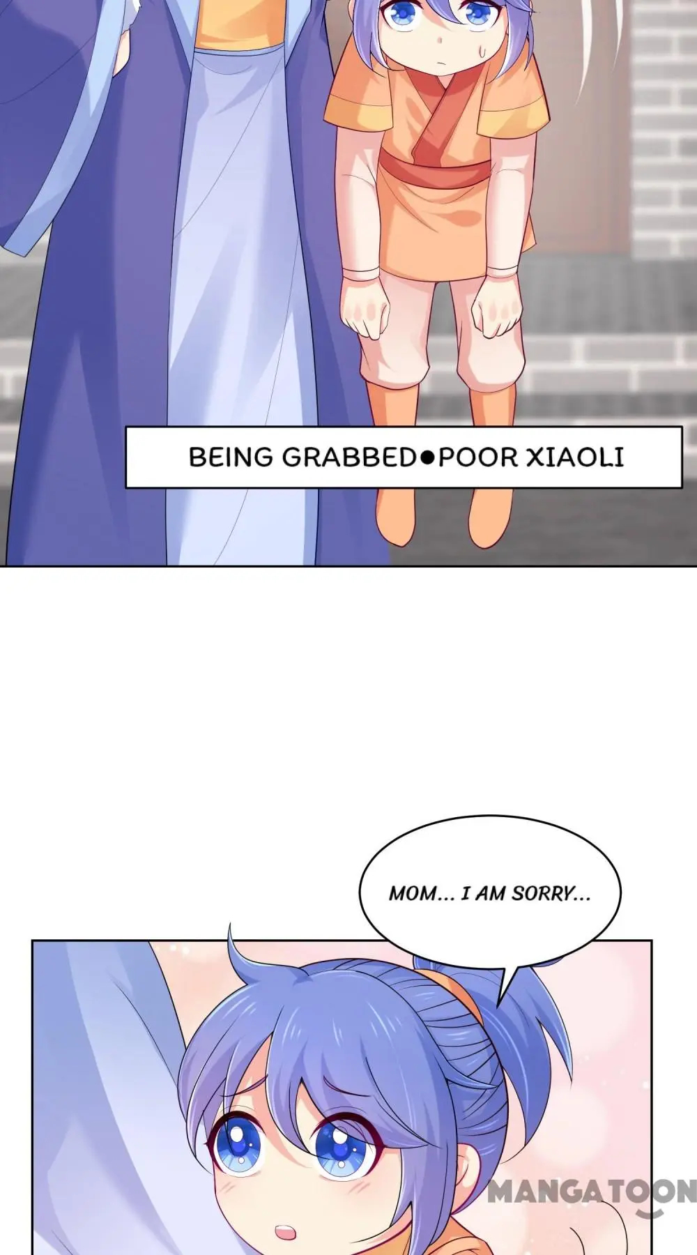 Forensic Princess Chapter 249 - page 17