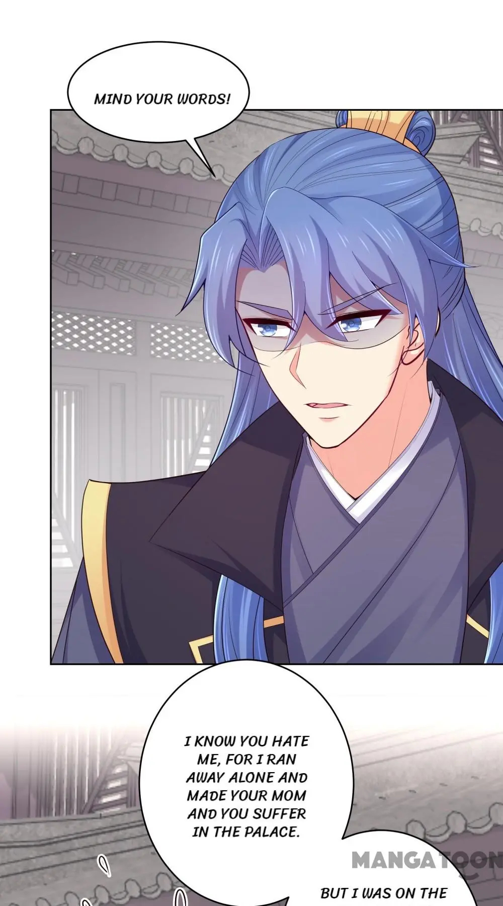 Forensic Princess Chapter 249 - page 22