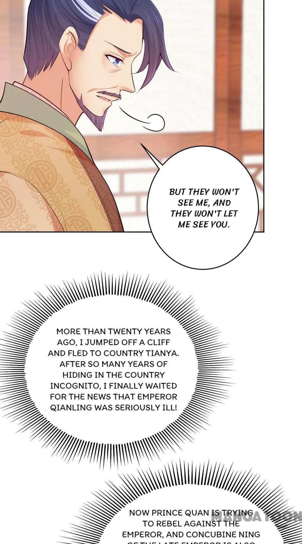 Forensic Princess Chapter 249 - page 8