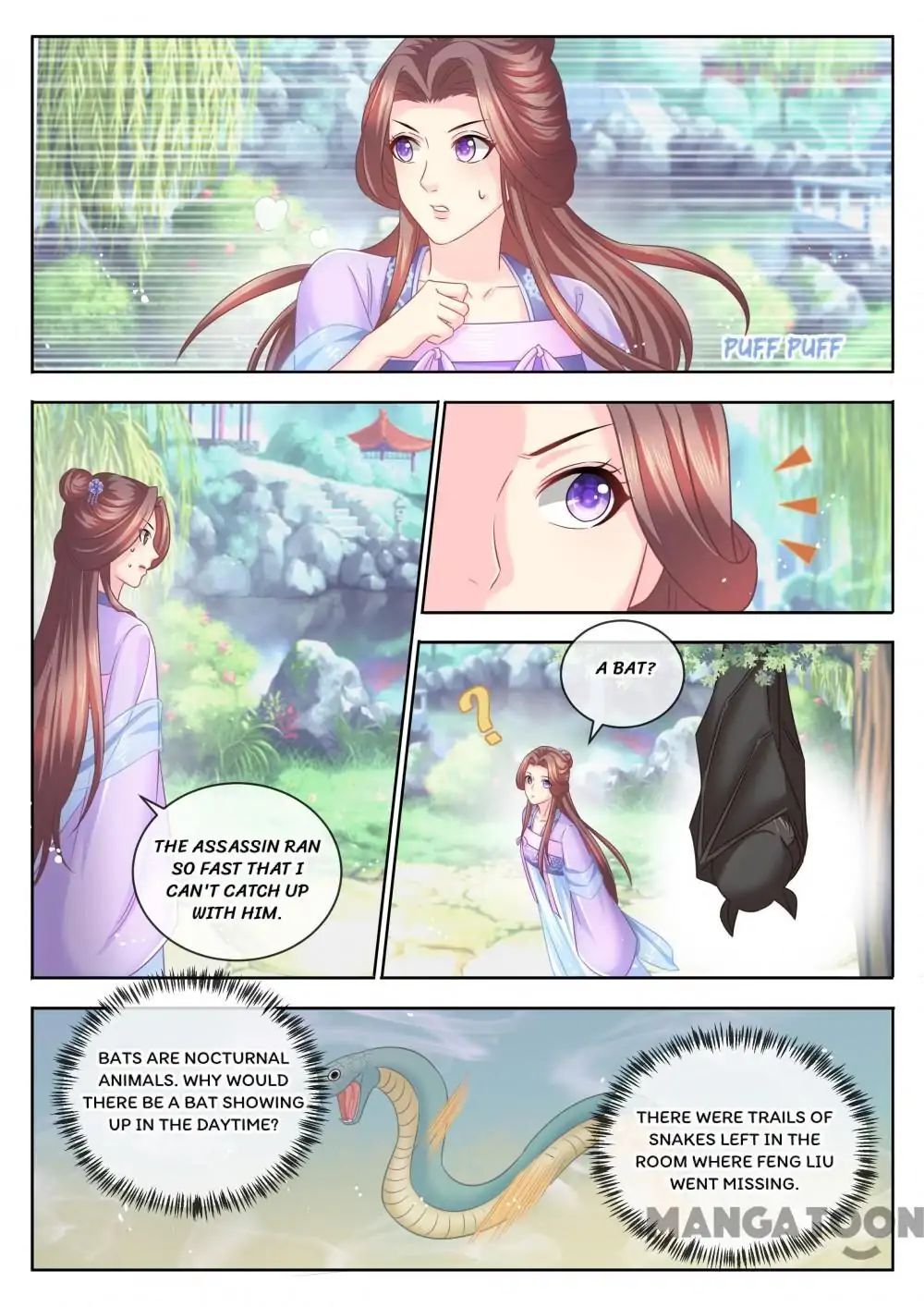 Forensic Princess Chapter 72 - page 1