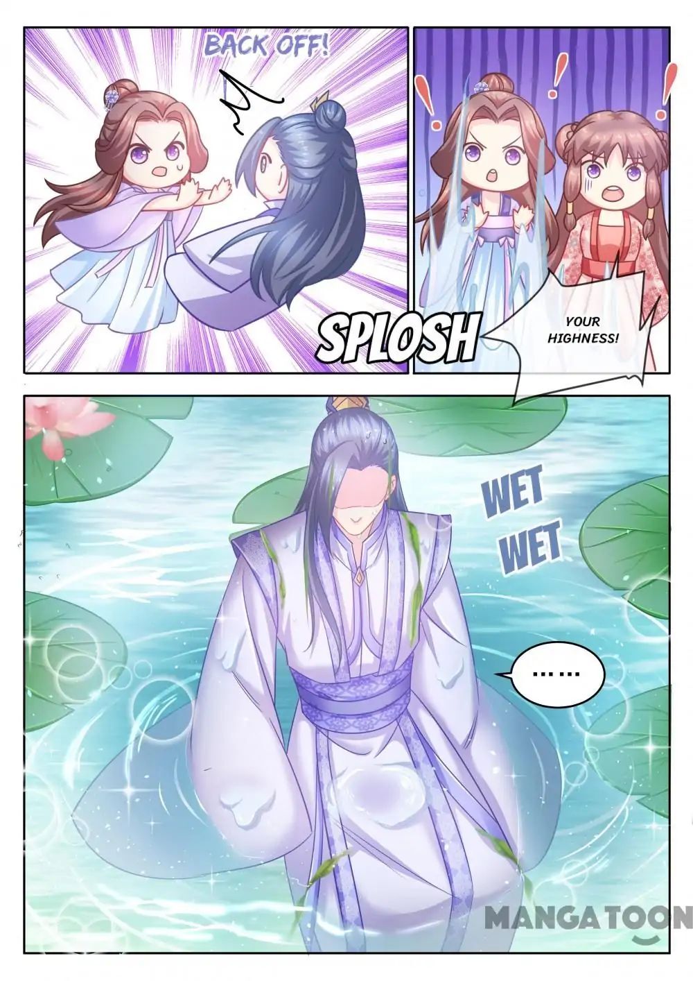 Forensic Princess Chapter 72 - page 8