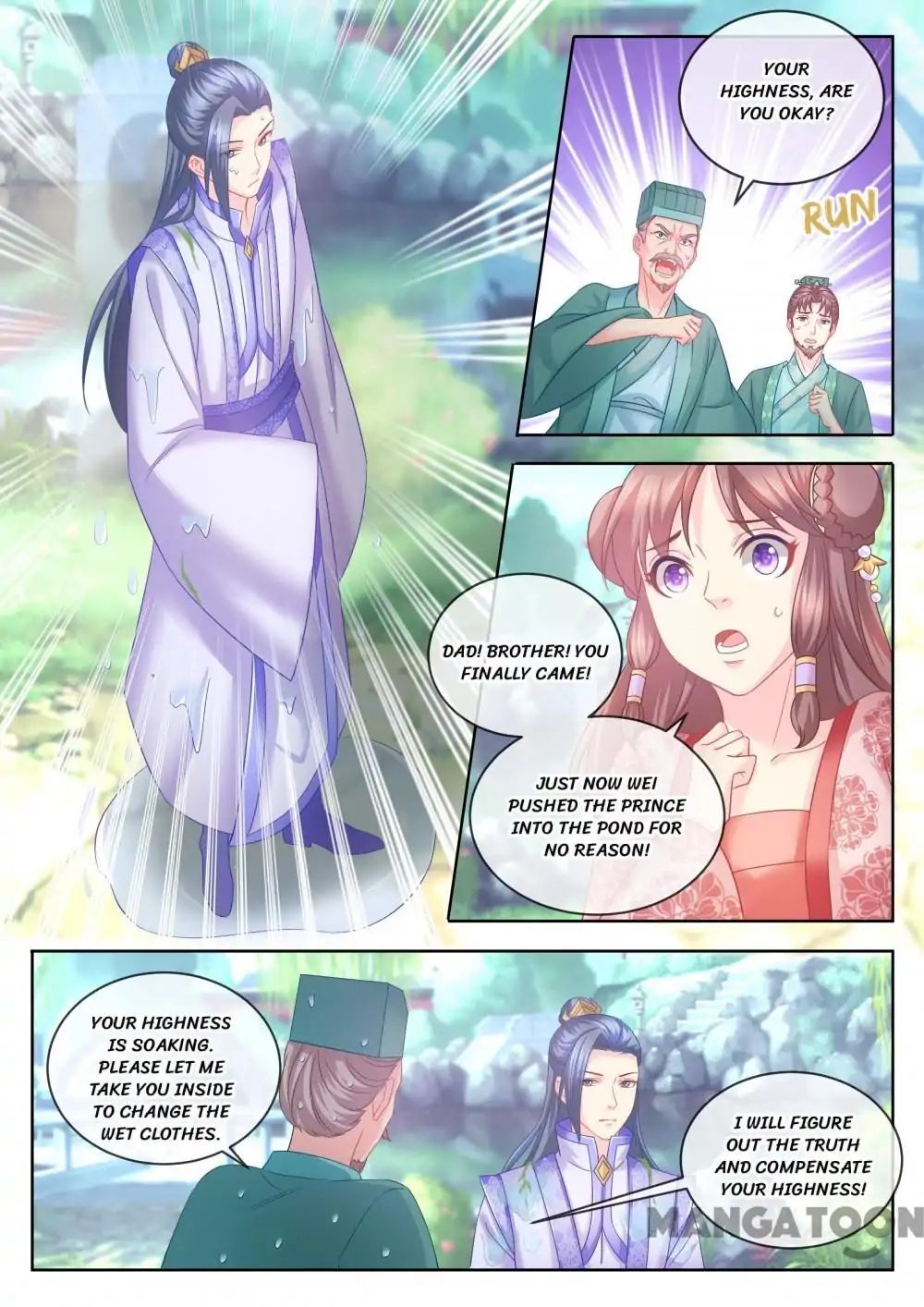 Forensic Princess Chapter 73 - page 3