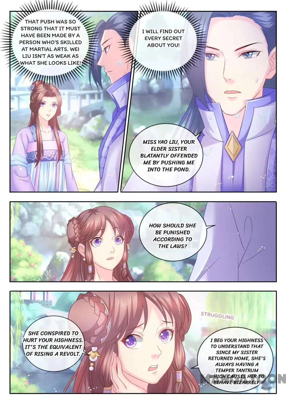 Forensic Princess Chapter 73 - page 4