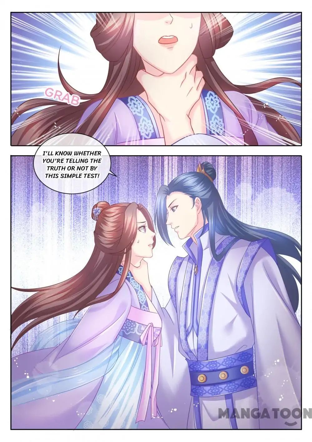Forensic Princess Chapter 73 - page 8