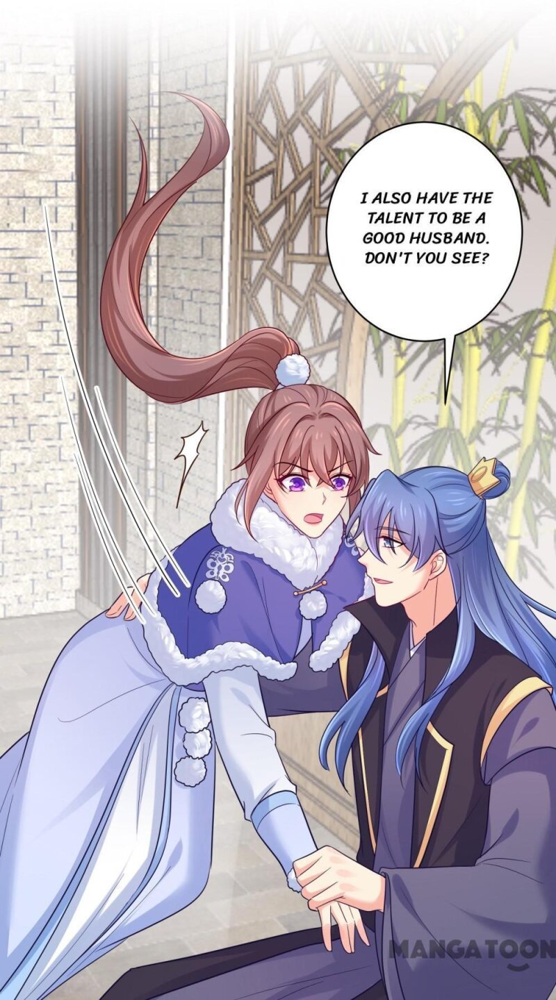 Forensic Princess Chapter 250 - page 32