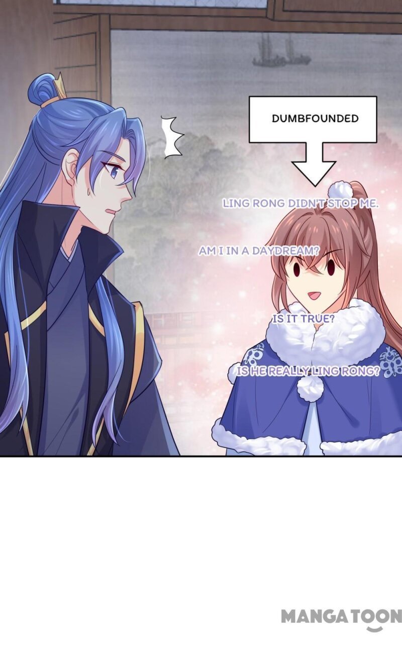Forensic Princess Chapter 250 - page 5