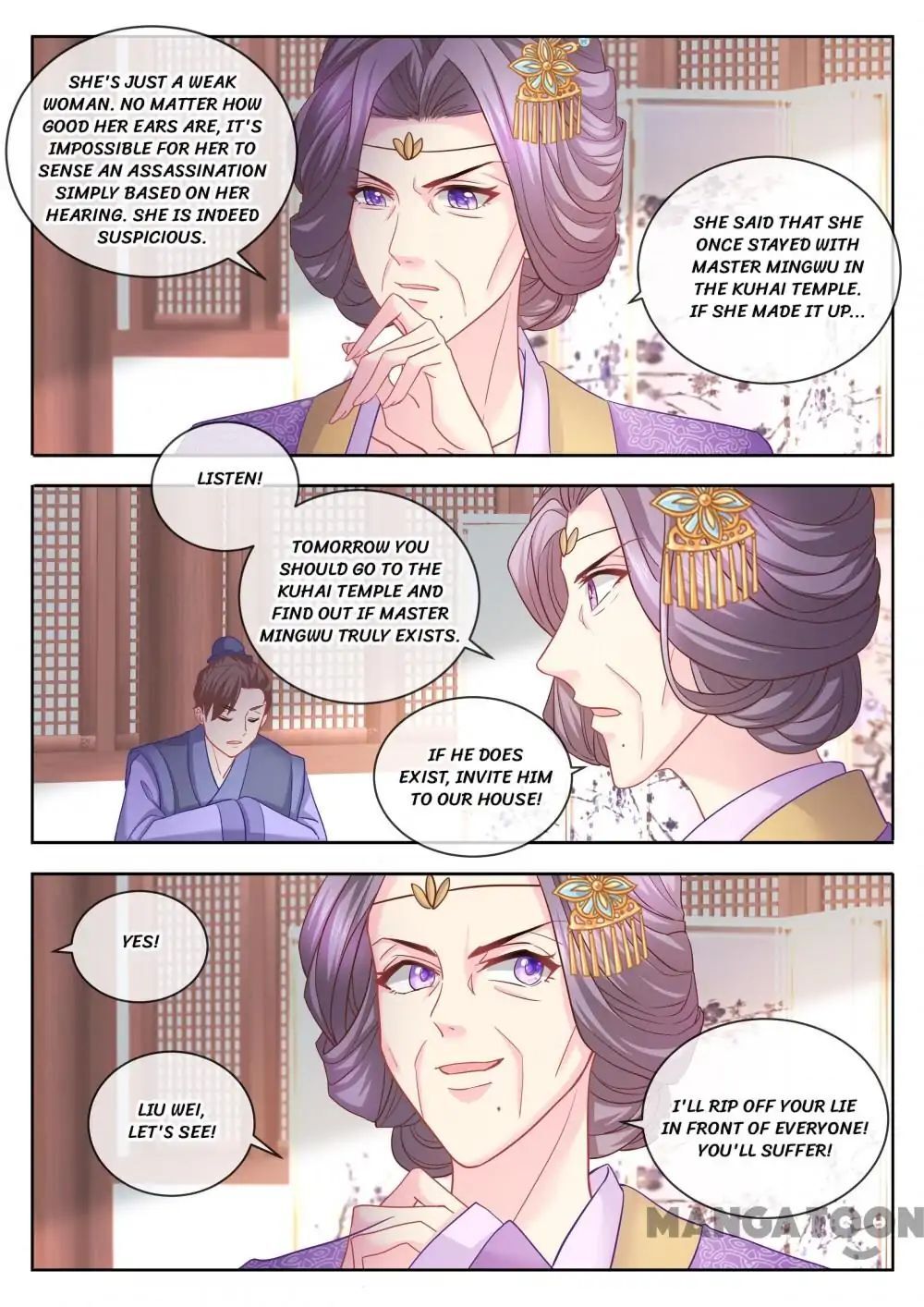 Forensic Princess Chapter 74 - page 6