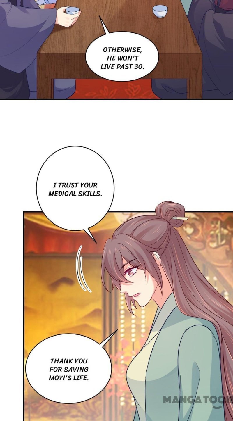 Forensic Princess Chapter 269 - page 2