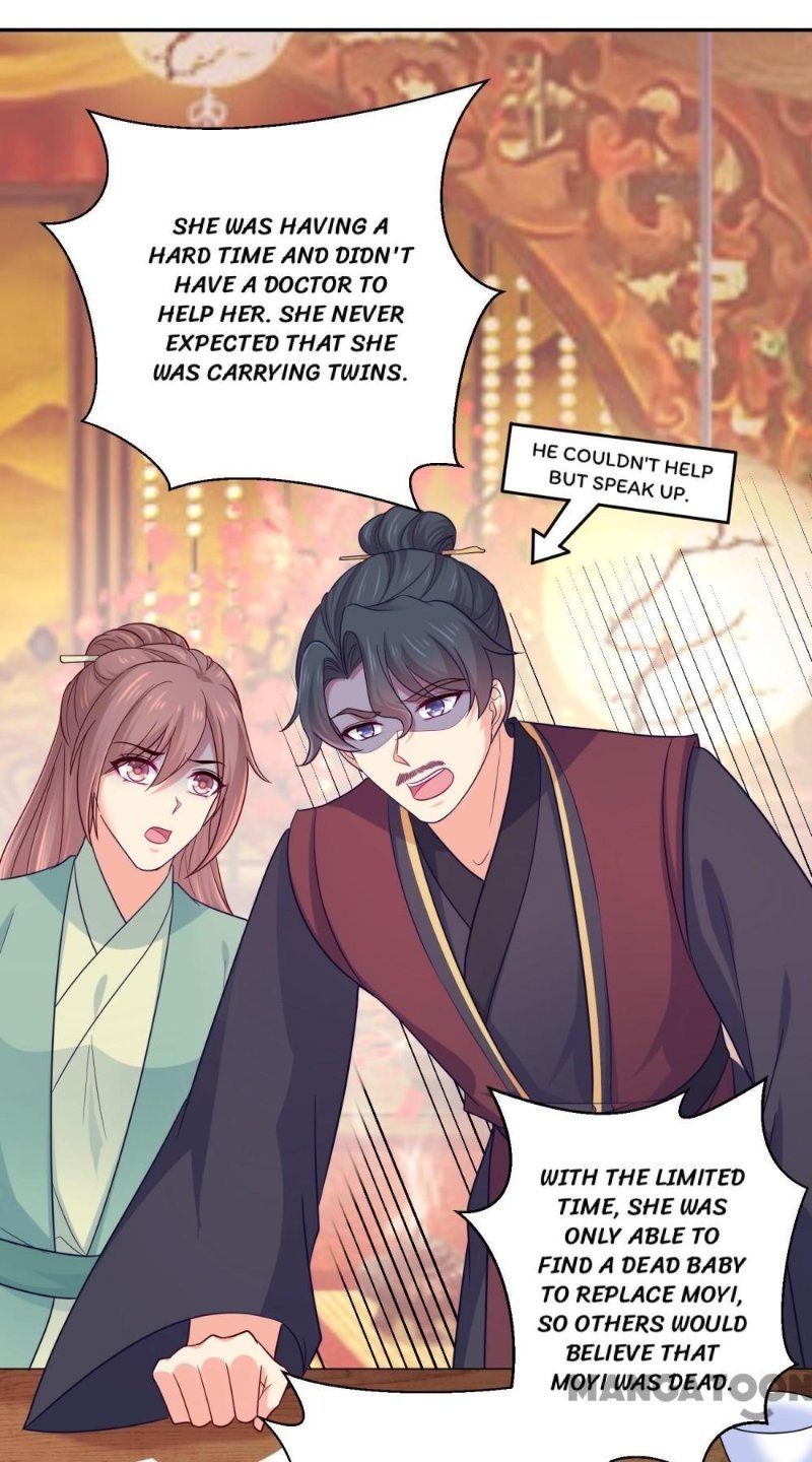 Forensic Princess Chapter 269 - page 7