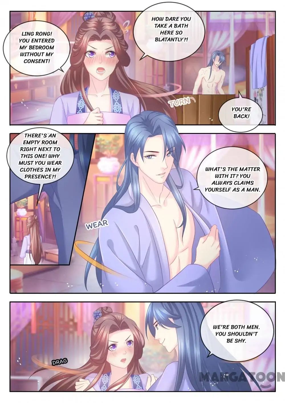 Forensic Princess Chapter 75 - page 1