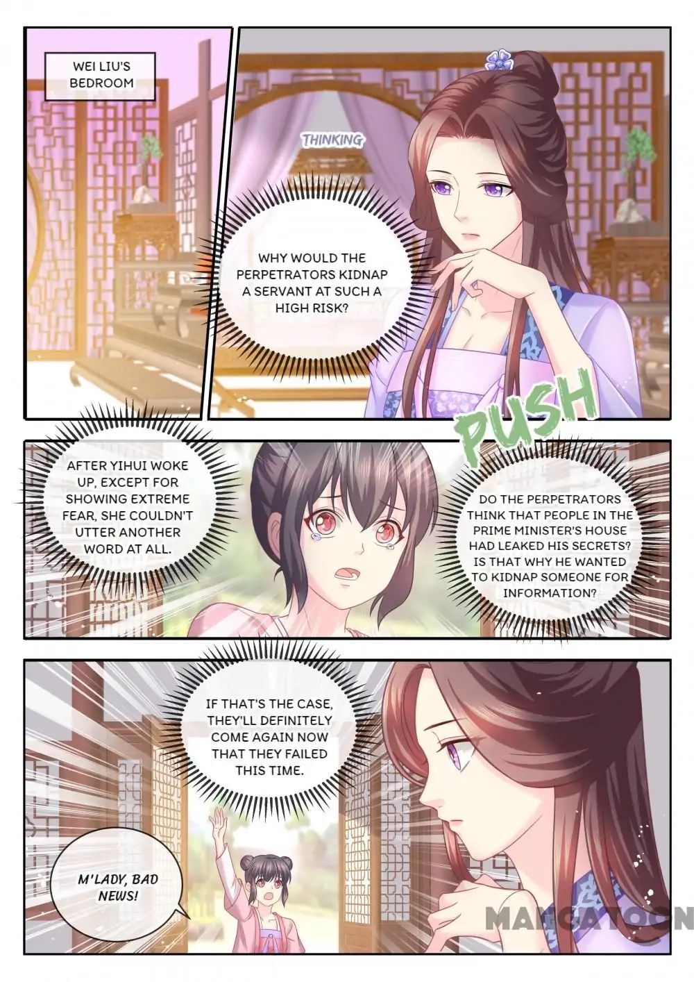 Forensic Princess Chapter 77 - page 3