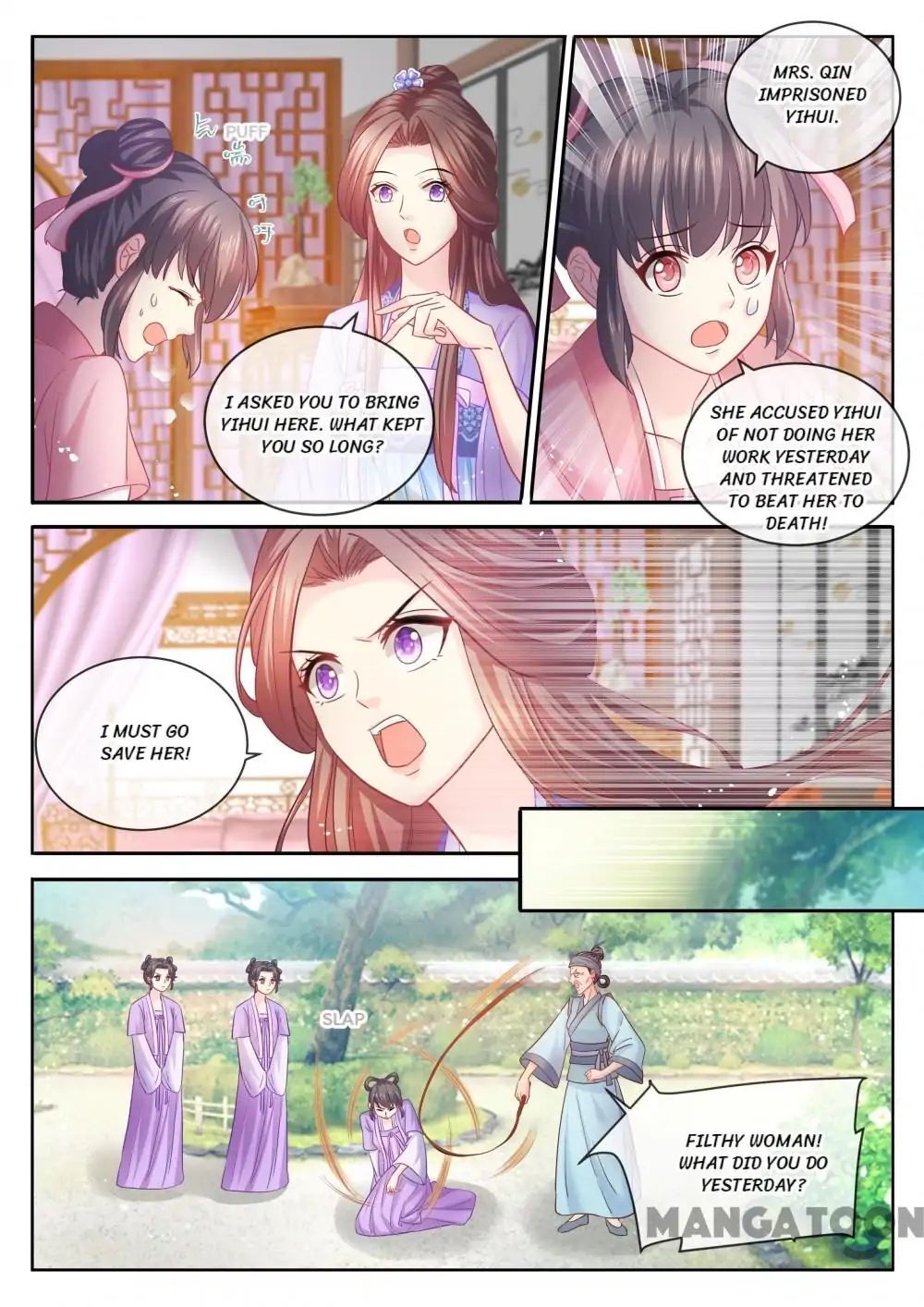 Forensic Princess Chapter 77 - page 4